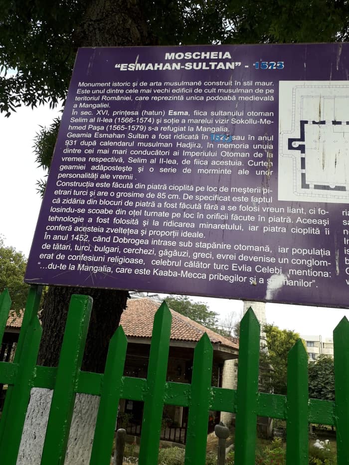 Ansamblul moscheii din Mangalia, a doua imagine
