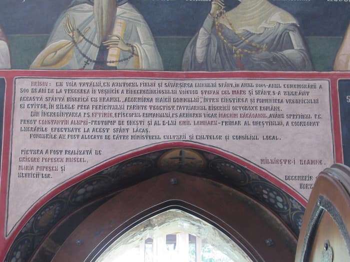 Chiesa di Borzești, vista 2
